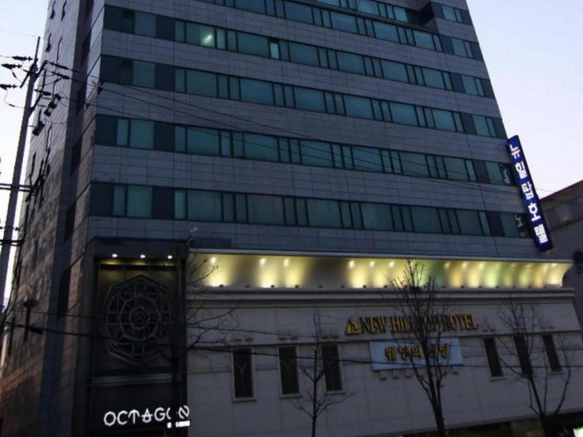 New Hilltop Hotel Seúl Exterior foto